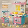 53Pcs Children Play Kitchen Set Pretend Cooking Toys Utensils Assembly Kit for Girls, Random Color