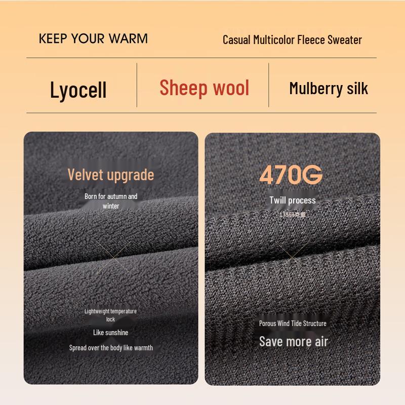 Caizi Men's Half-High Collar Pullover Sweater 91257M2020