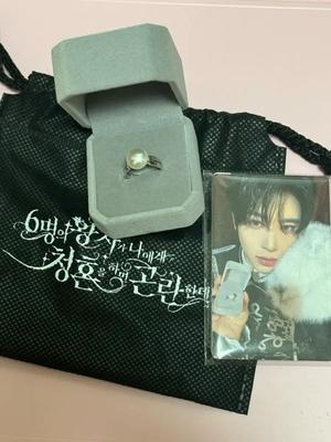 NCT Wish Fan Meeting Admission Gift: Pokkaring Dust Bag