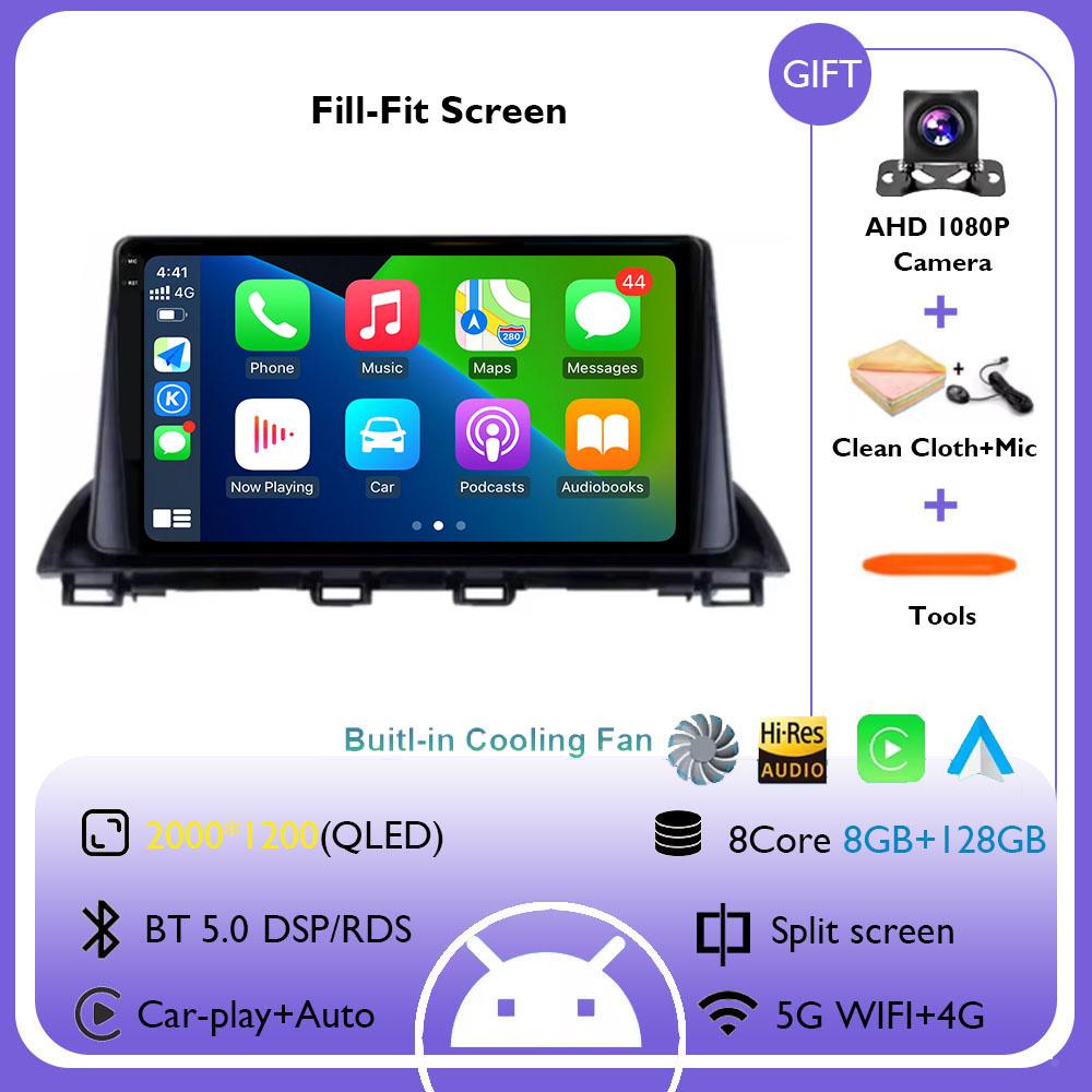 Android 14 Carplay Car Radio For Mazda 3 Axela 2013 2014 2015 2016 2017 2018 Navigation GPS Multimedia Player WiFi+4G Stereo BT