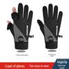 Men's Winter Outdoor Thermal Convertible Gloves