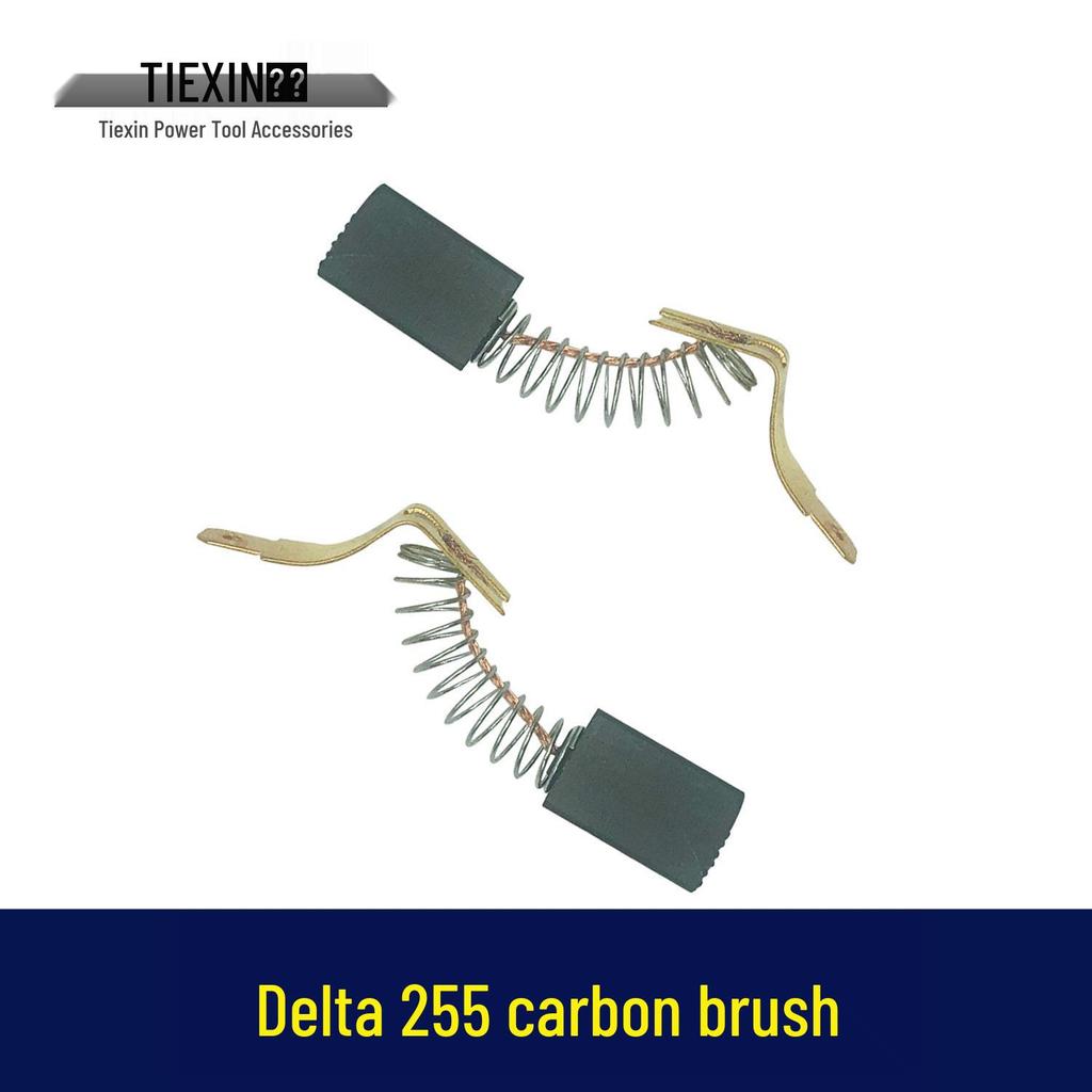 Dongcheng 255 Aluminum Saw Machine Accessories: Belt Saw, Carbon Brush 05708