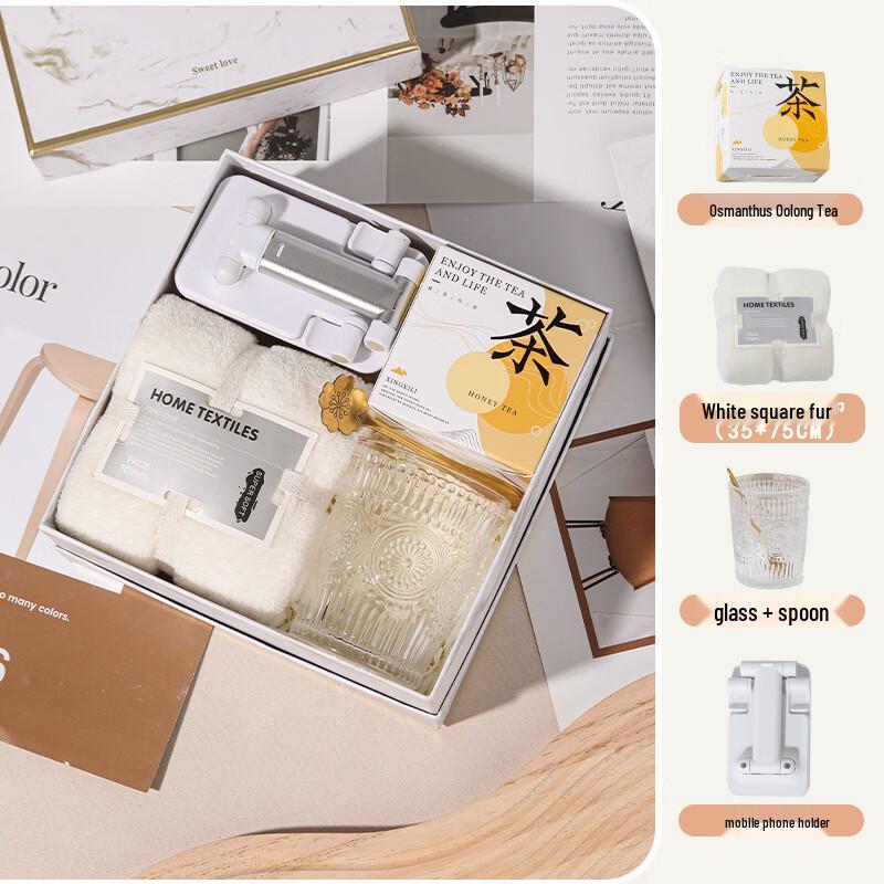 Ailan Huijia A1 Glass Cup Gift Set 12