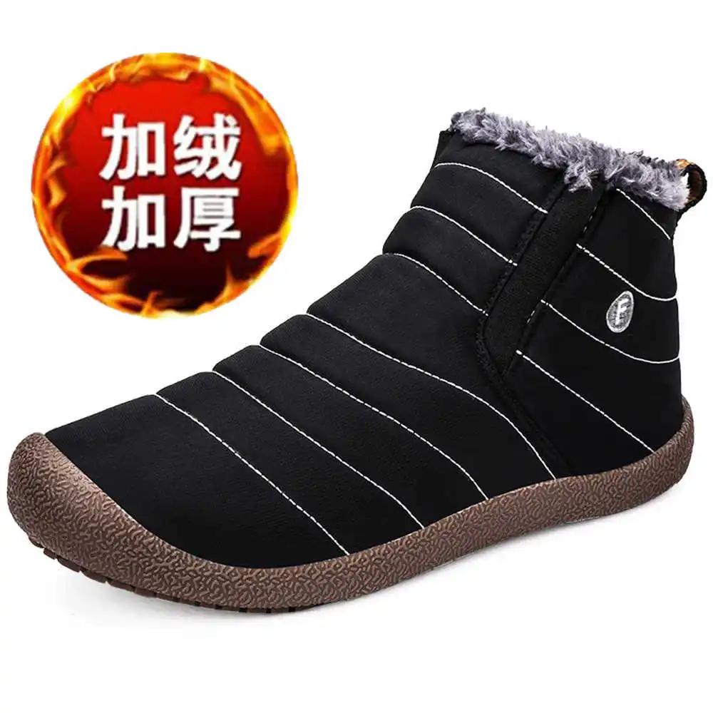 Fashion Perforated Increase Height Retro Basketball Shoes For Men Vulcanize Mens Sneakers Luxury Summer Boots For Men Sport