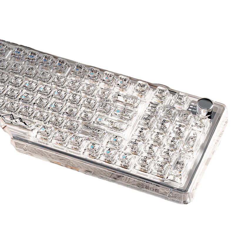 

Qianxingzhe V99 Tri-Mode Transparent Custom Mechanical Keyboard