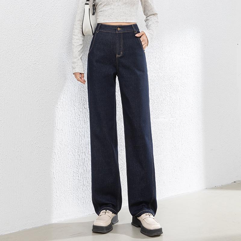 

Женские джинсы с высокой посадкой, зауженные, сабля, весна 2025 - Невыцветающая модель #8137 M темно-синий