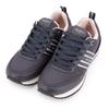 Navy Sneakers with Pastel Pink Interior for Women PEPE JEANS