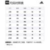 Adidas Jackets Men's Gray Hooded Moderate Other HB0041