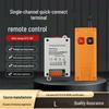 Single Channel 12V/24V/36V Remote Control Switch with Terminal Blocks, NO/NC Receiver