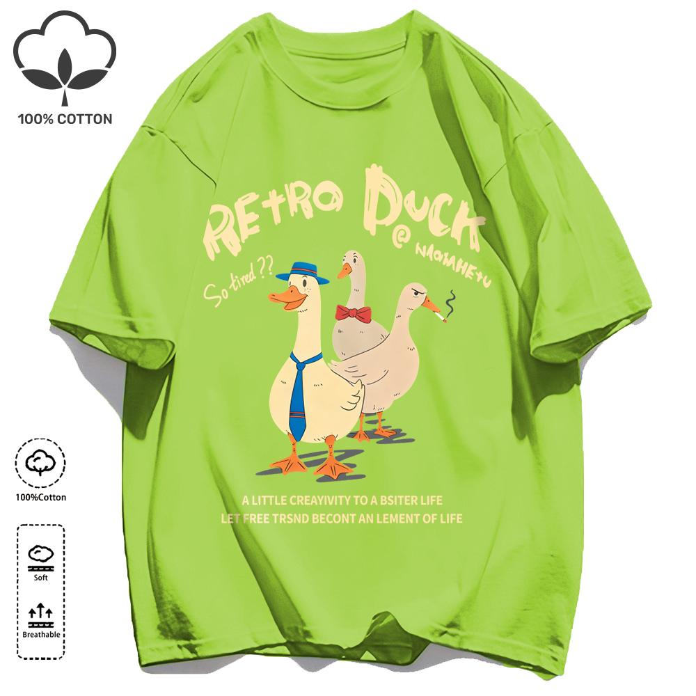 Retro Duck Doesn'T Feel Tired Design T Shirts Unisex Cotton Basics T-Shirt Soft Summer Fashion Tee Unisex O-Neck Loose Retro Top