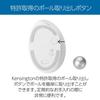 Kensington Pro Fit Ergo TB550 Wireless Trackball, Rechargeable, K72180JP, White