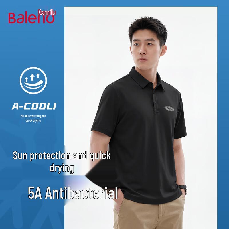 

Baleno Men s Summer Quick-Dry Polo Shirt L