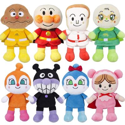 Anpanman Puri Chi Beans S Plus 8 pièces ensemble de jouets en peluche Anpanman Shokupanman Currypanman Baikinman Melonpanna Akachanman Dokin-chan Kokin-chan