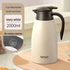 TAFUCO 304 Stainless Steel Thermal Carafe