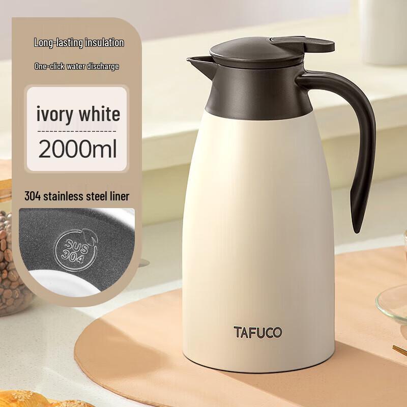 TAFUCO 304 Stainless Steel Thermal Carafe