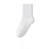 Male Spring and Autumn Pure Cotton Pure Color Antibacterial Sweat Absorbent Tube Cotton Socks