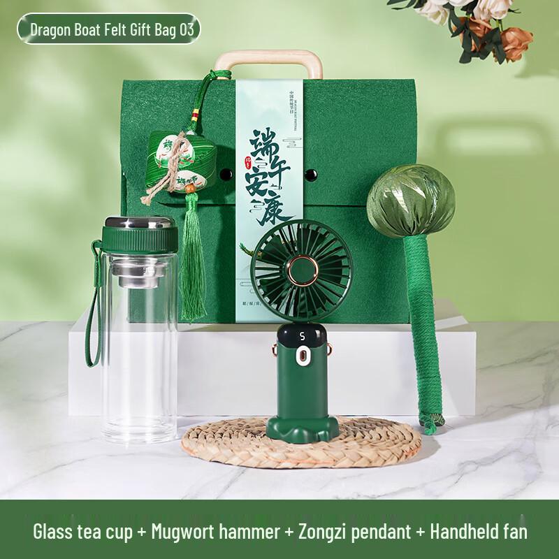 Dragon Boat Festival Felt Bag Gift Set