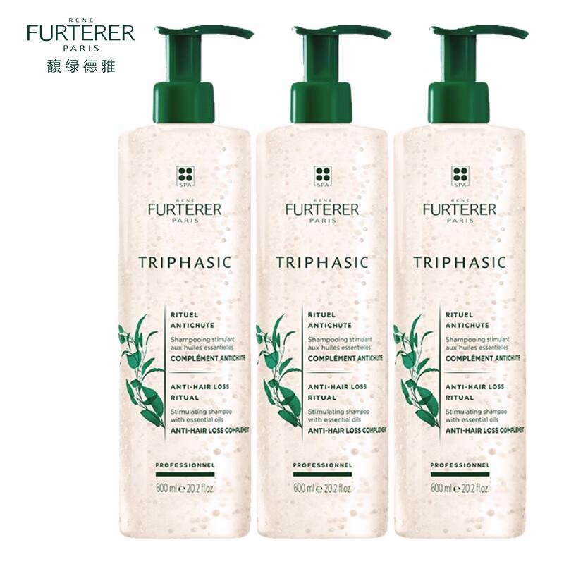 

Rene Furterer Fortifying Anti-Hair Loss Shampoo
