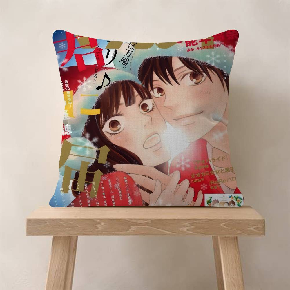 Anime Kimi cute Ni Todoke Pillow Cover for Bedroom Room and Living Room Sofa Decorative Cushion Cover