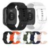 Replacement Band Belt Quick Release Silicone Wriststrap Breathable Bracelet for V7 Watch Strap Flexible Belt
