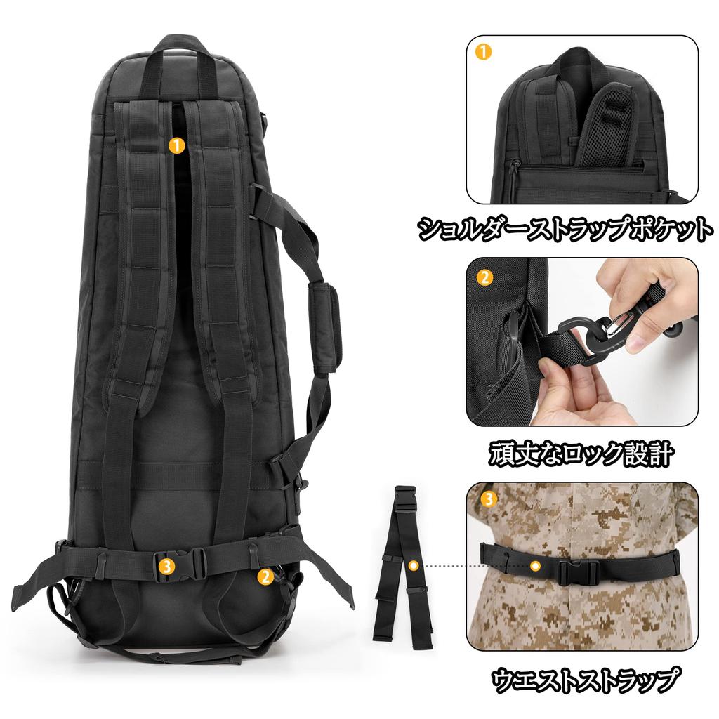 DSLEAF Gun Case, Holds Two Guns, Fits 32-inch/80cm Rifles, Rifle Bag, Backpack, Double Rifle Case, Large Capacity Gun Bag (Black)