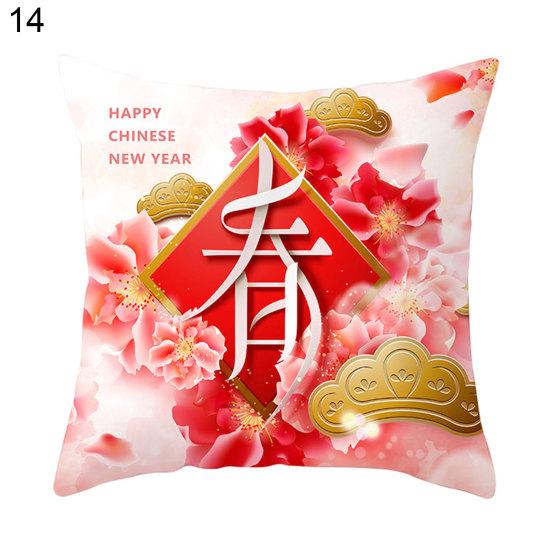 Spring Festival Printing Pillowcase Bed Sofa Cushion Pillow Dust-proof Cover