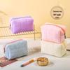 High-Value Large Capacity Plaid Plush Makeup & Toiletry Bag