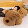 New Doll Super Large Plush Toy Doll Cloth Doll Male and Female Cute Doll
