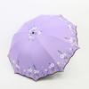 A large number of wholesale folding umbrellas, weather and rain umbrellas, vinyl, manual sunscreen, sun umbrellas, customized advertising, printed