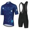 2026 Summer Breathable Suit Cycling Suit Men's Outdoor Cycling Suit Mountain Bike Short Sleeve Suit Breathable Sweat Road Bike Cycling Top