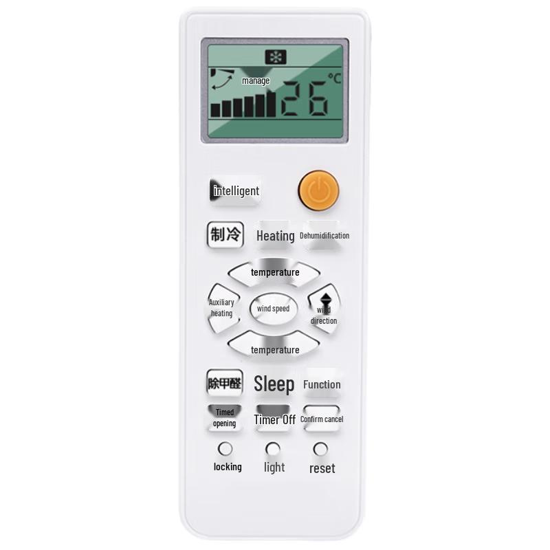 

Universal Air Conditioner Remote Control