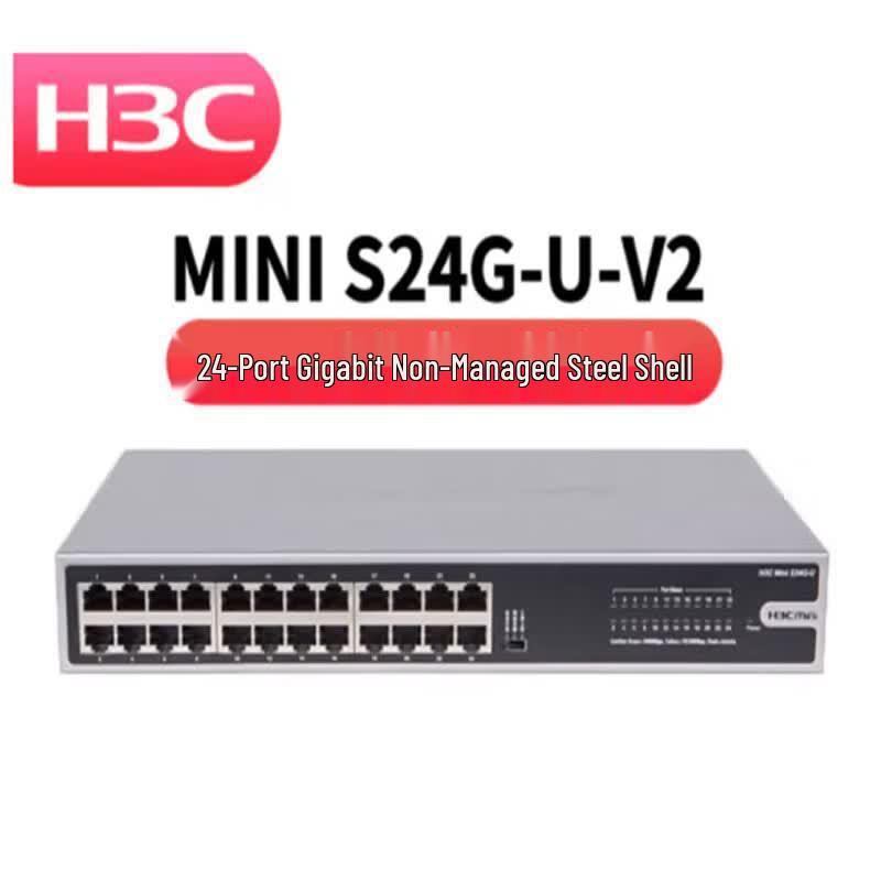 

H3C Mini S24G-U-V2 Gigabit Ethernet Enterprise Switch