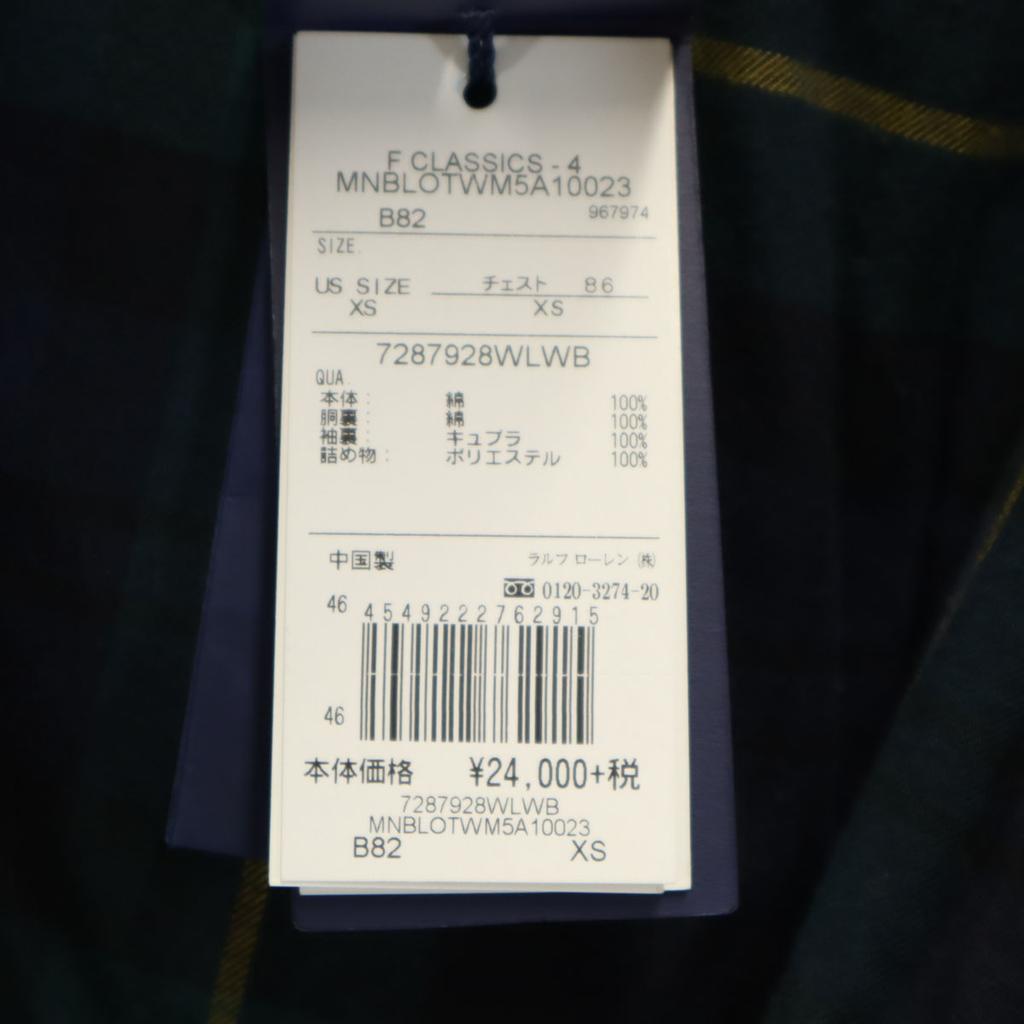Polo by Ralph Lauren Glidelåsjakke XS Marineblå system Herre Brukt