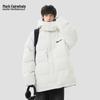 Mark Fairwhale Men's Techwear Hooded Padded Jacket