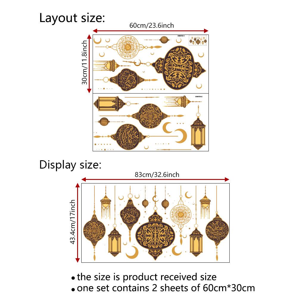 Gold Colorful Large Mandala PVC Removable Wall Stickers