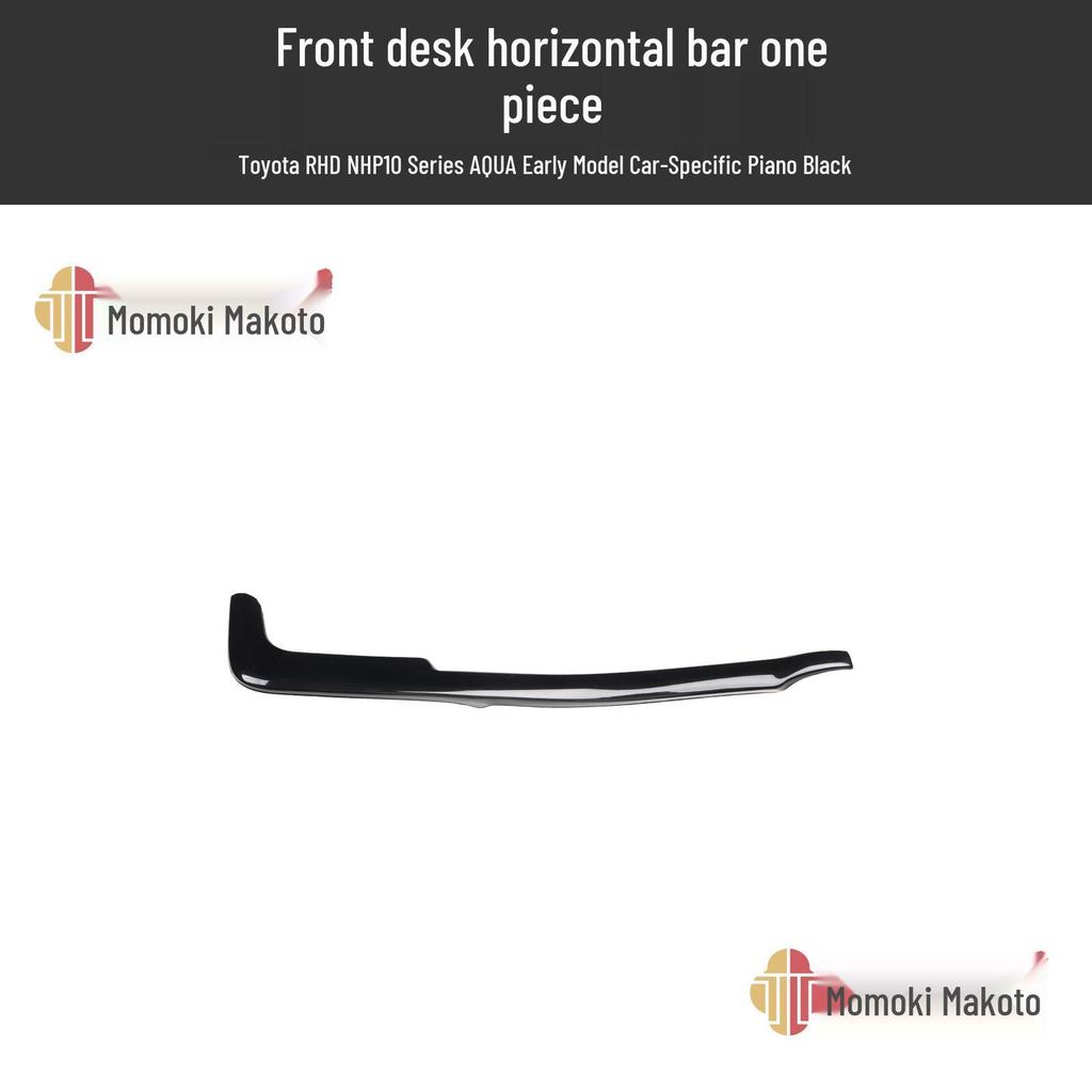 AQUA NHP10 Vor-Facelift Rechtslenker Kohlefaser Interieurleisten für Schalthebel & Lüftungsdüsen