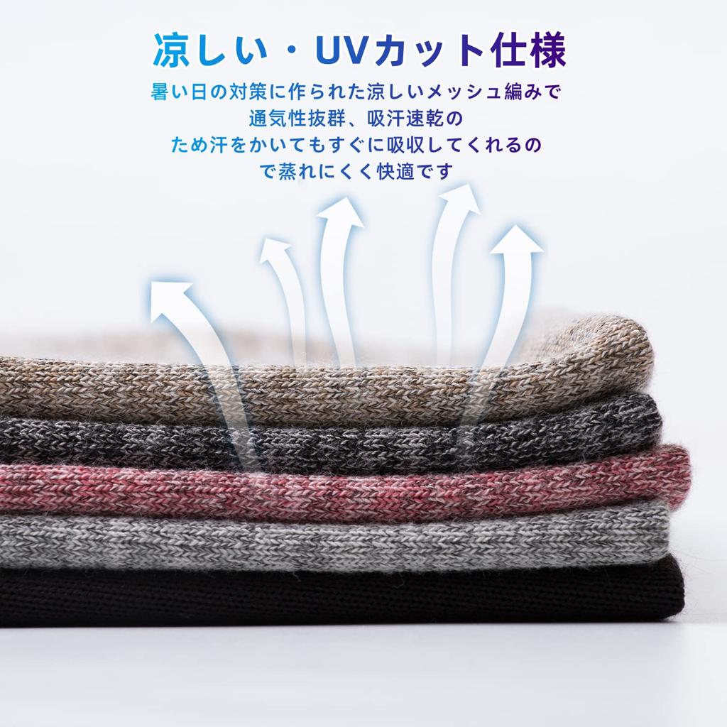 Hsdvdva Knit and and Cotton Hat Antibacterial and Care Knit Medical Solid Gentle On the Khaki Hat, Spring, Summer, Autumn, Men's Women's [Breathable,