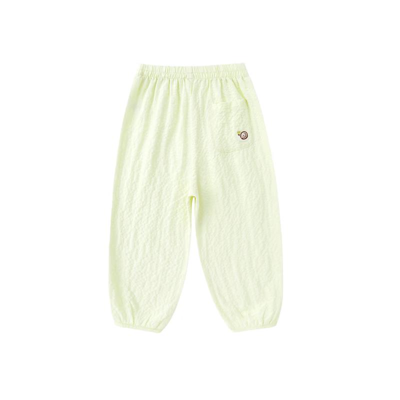 Kids Summer Lightweight Mosquito Repellent Pants