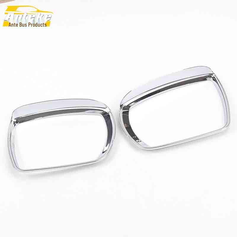 JAC Refine S7 Rearview Mirror Rain Shield & Reflector Trim Accessory