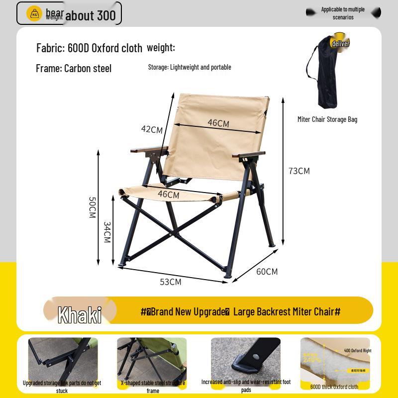 Portable Outdoor Folding Chair for Camping, Beach, and Fishing, made with Carbon Steel