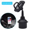Universal Car Cup Holder Phone Mount 360 Degree Adjustable Rotatable Phone Mount Cup Holder Cell Phone Stand For Auto Use