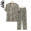 2026 Summer Short-Sleeve Cardigan Set for Middle-Aged & Elderly Women