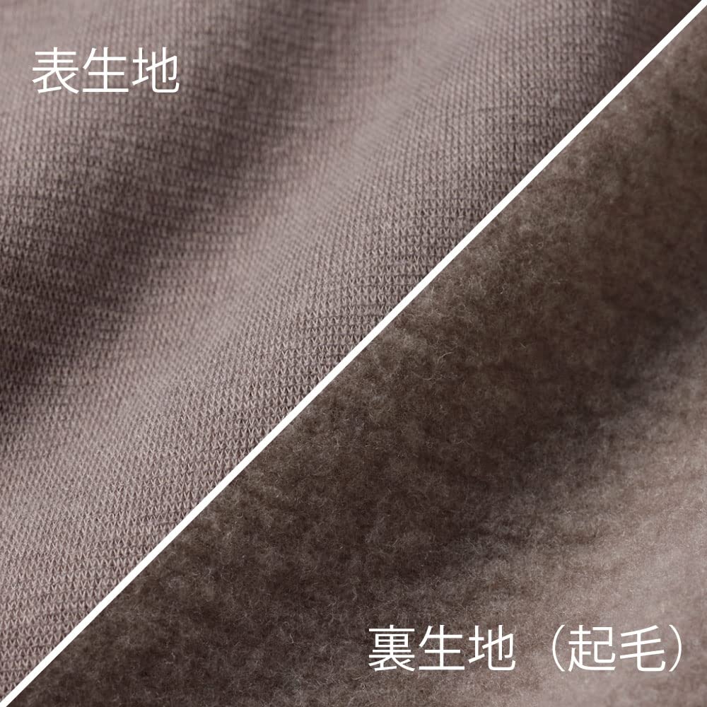 Gunze Hot Magic Kiwami Warm New Gray Size M Innerwear, Fleece-Lined, Thick, Warm, Long-Sleeve Innerwear, Women's, Heather, (MH5946)