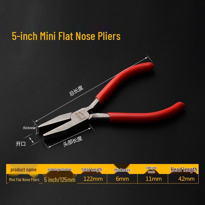 

5-inch/125MM Toothless Mini Flat Nose Pliers