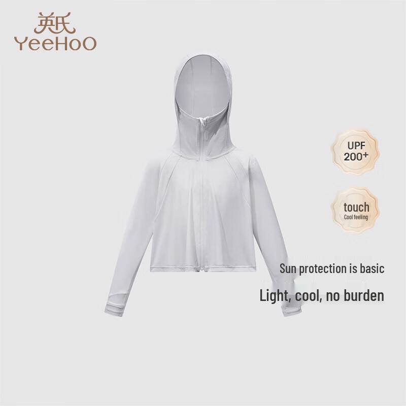 YEEHOO Kids  UV Protection Hoodie Jacket 120CM