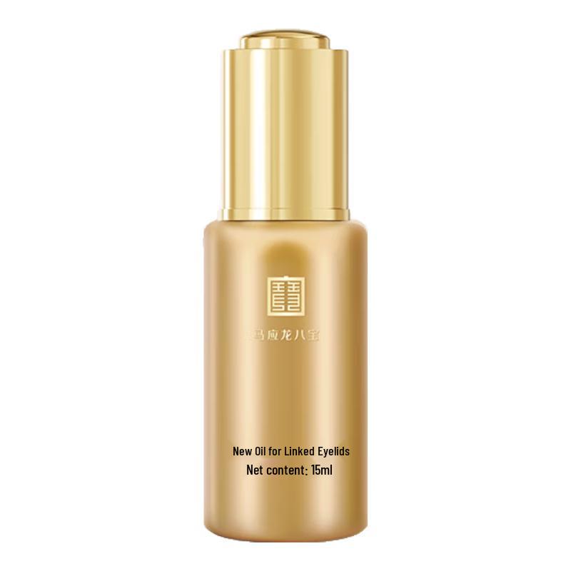 Ma Ying Long Babao Eye Essential Oil
