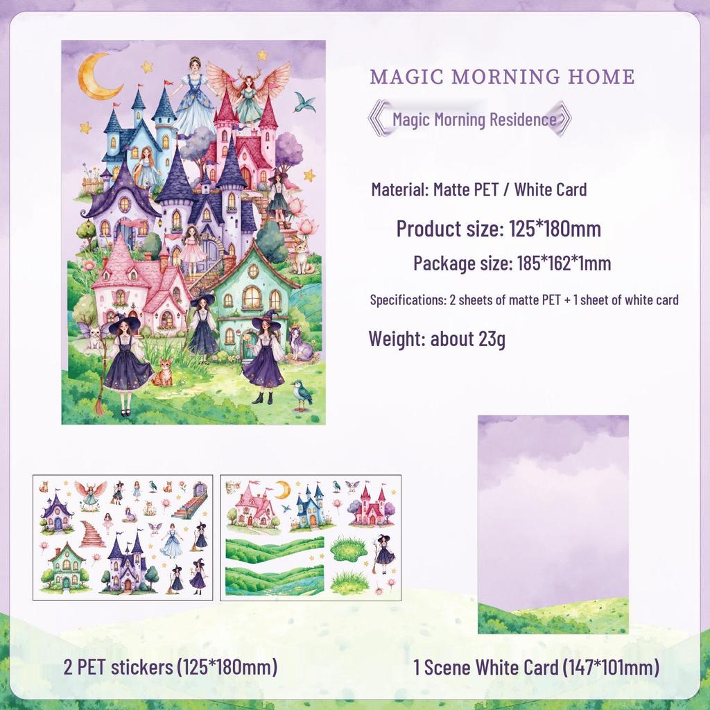 Yuezhen Fenghe Four Courtyards 3D Children's Scenery Stickers