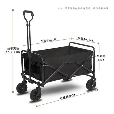 Multipurpose Folding Camping & Street Vendor Cart