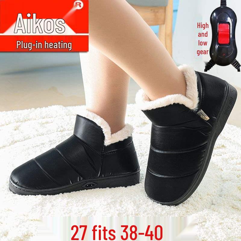 Men's and Women's Electric Heating Rechargeable Cotton Slippers - Warm Feet Device with Walking Pad