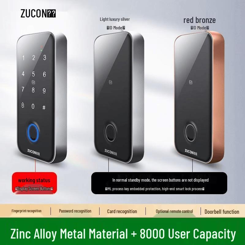 

ZUCON F2 Access Control System CN plug (adapter included)